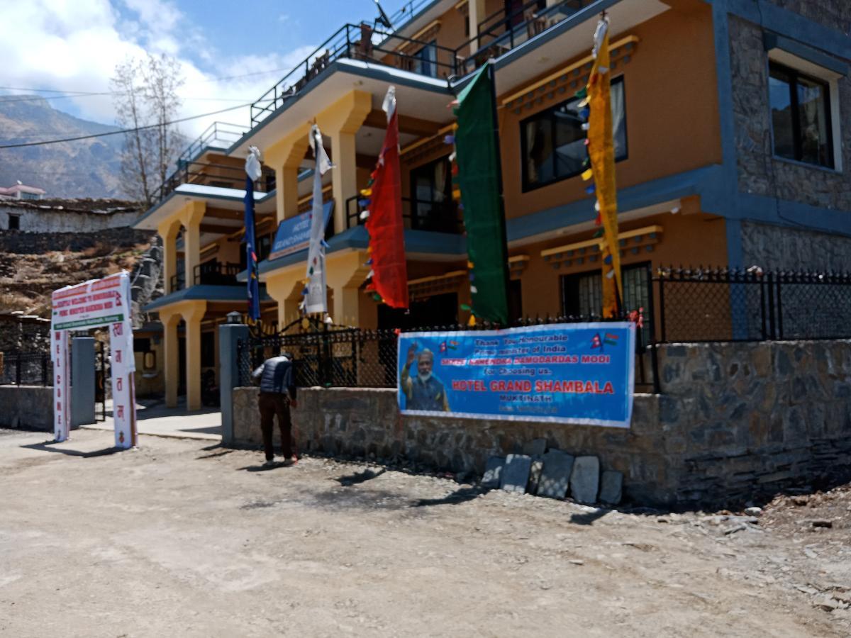 Hotel Grand Shambala Muktinath Екстер'єр фото